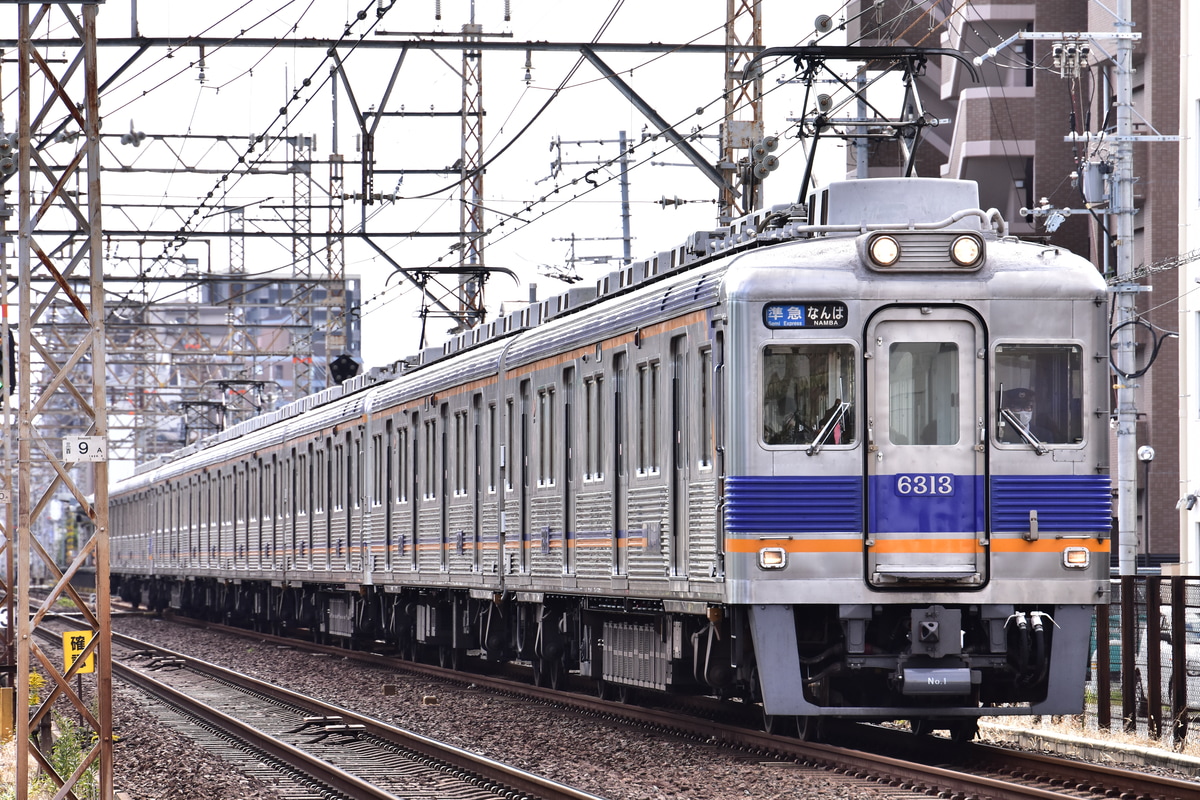 南海電気鉄道 小原田検車区 6300系 6313F