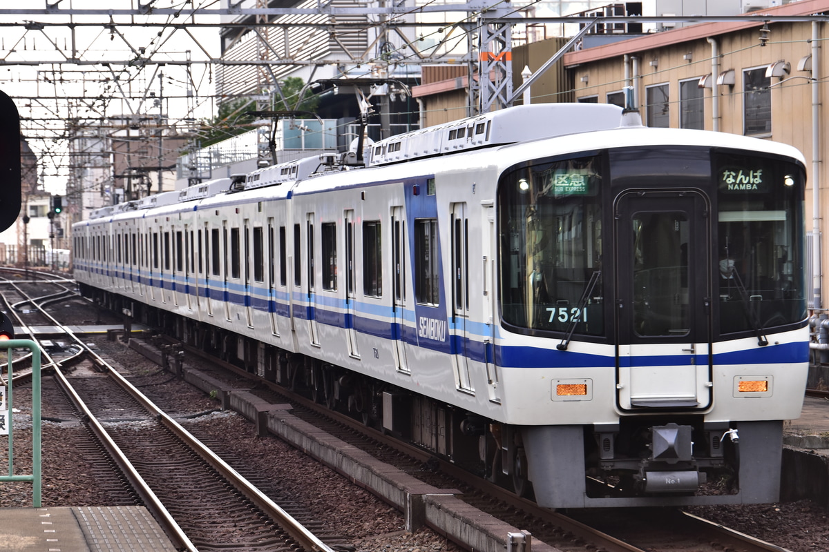 泉北高速鉄道 光明池車庫 7020系 7521F