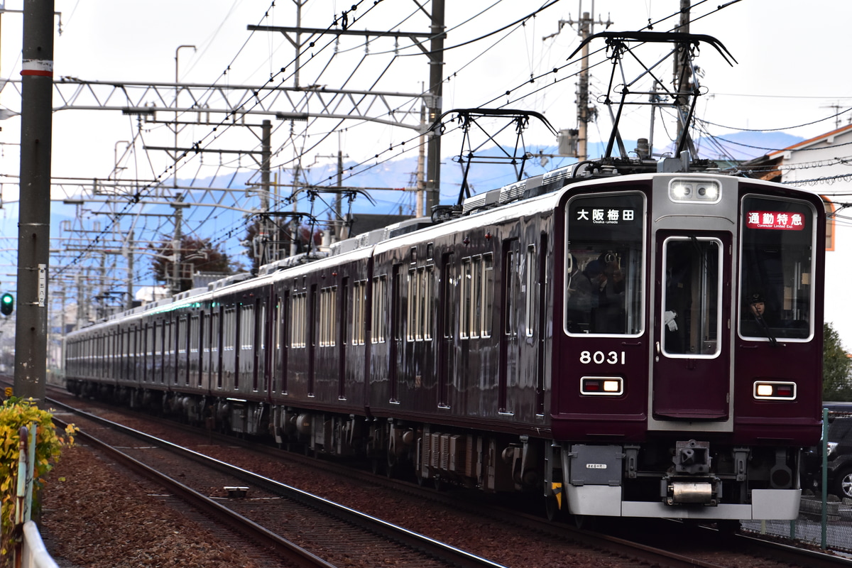 阪急電鉄 西宮車庫 8000系 8031F