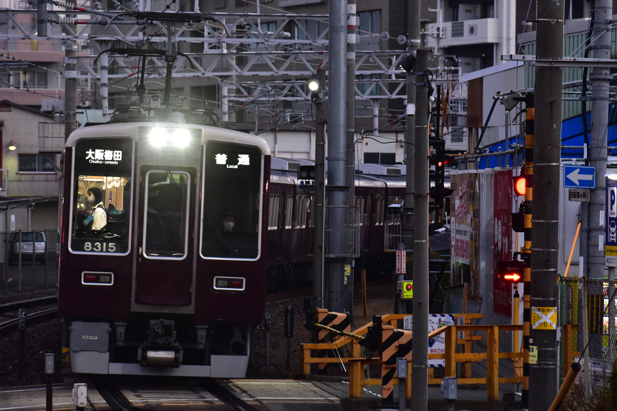 阪急電鉄 正雀車庫 8300系 8315F