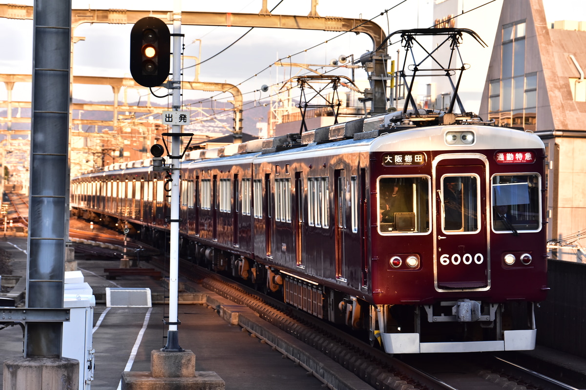 阪急電鉄 平井車庫 6000系 6000F