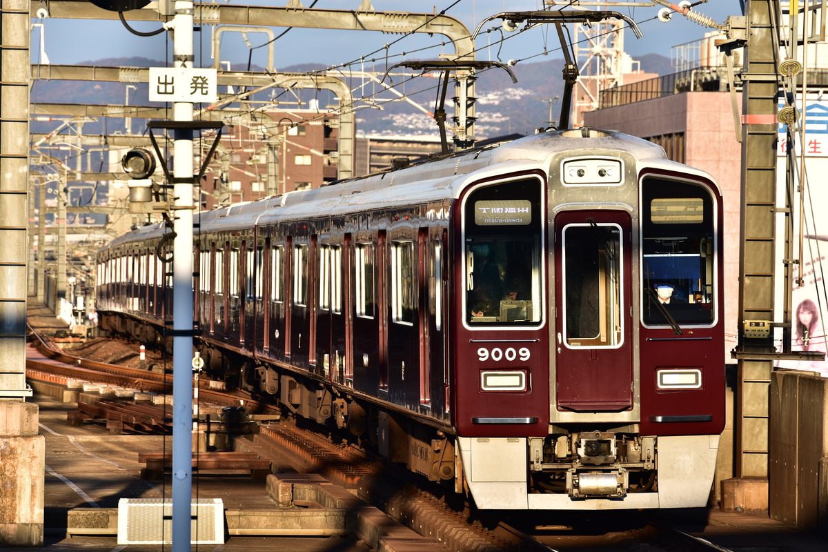 阪急電鉄 平井車庫 9000系 9009F