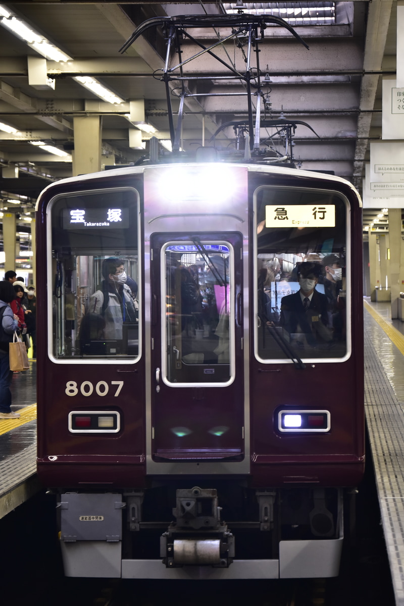 阪急電鉄 平井車庫 8000系 8007F