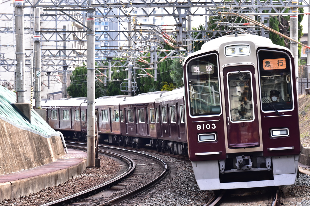 阪急電鉄 平井車庫 9000系 9003F