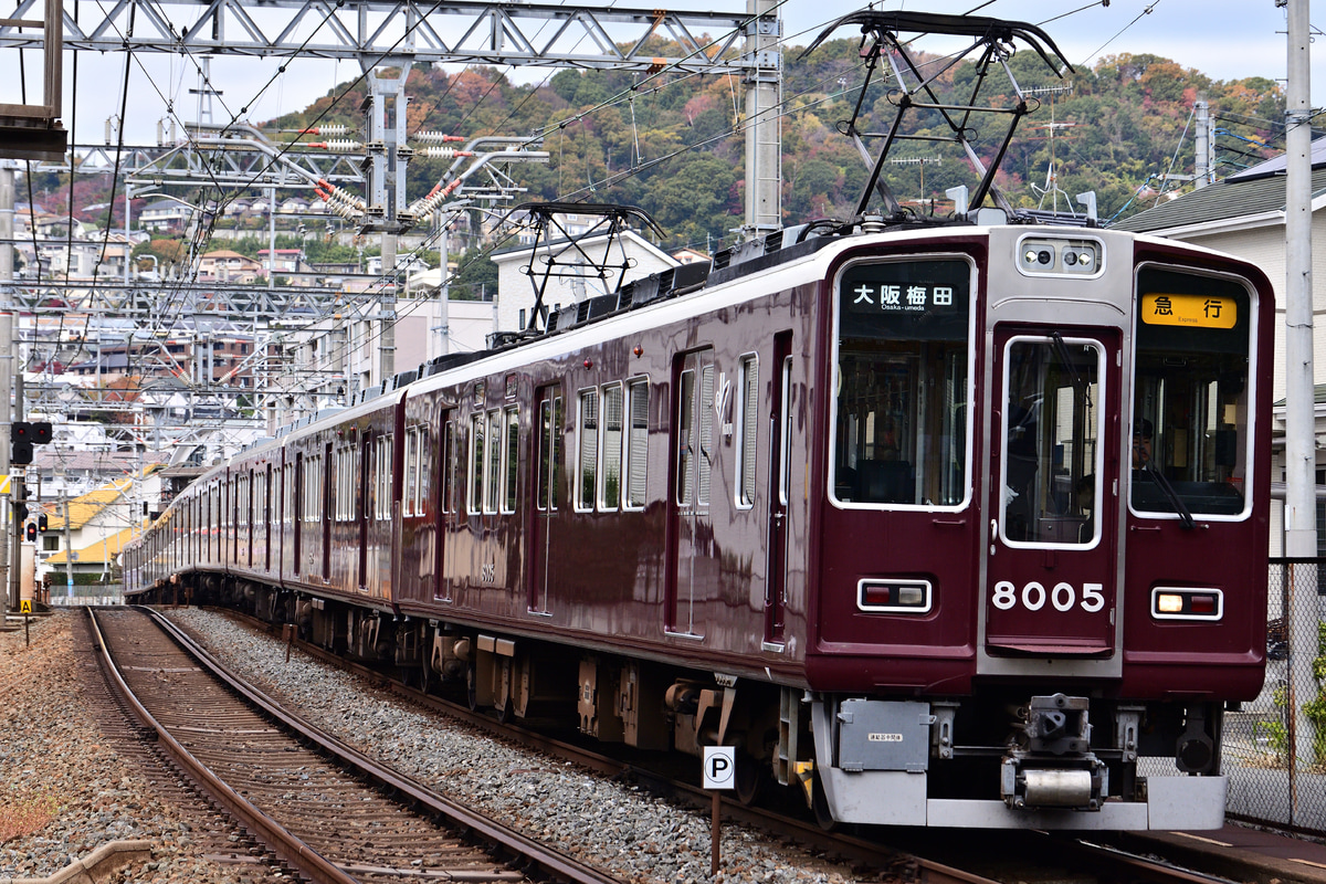 阪急電鉄 平井車庫 8000系 8005F