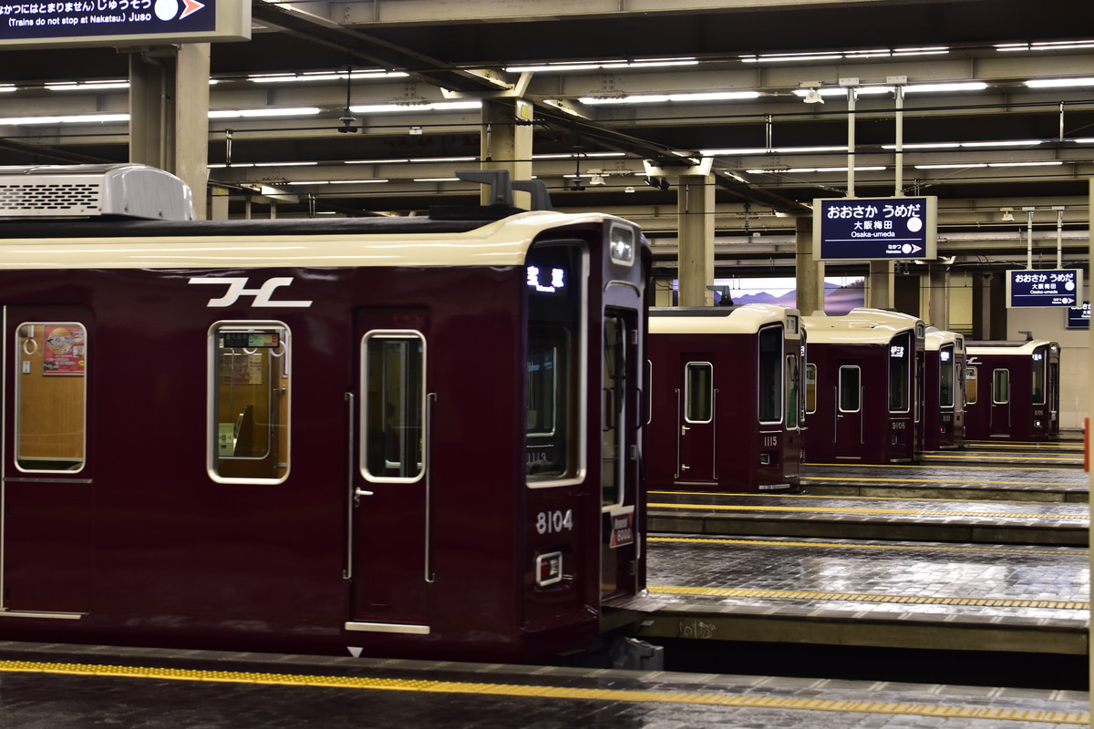 阪急電鉄 平井車庫 8000系 8004F