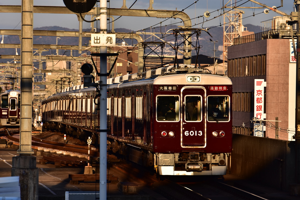 阪急電鉄 平井車庫 6000系 6013F