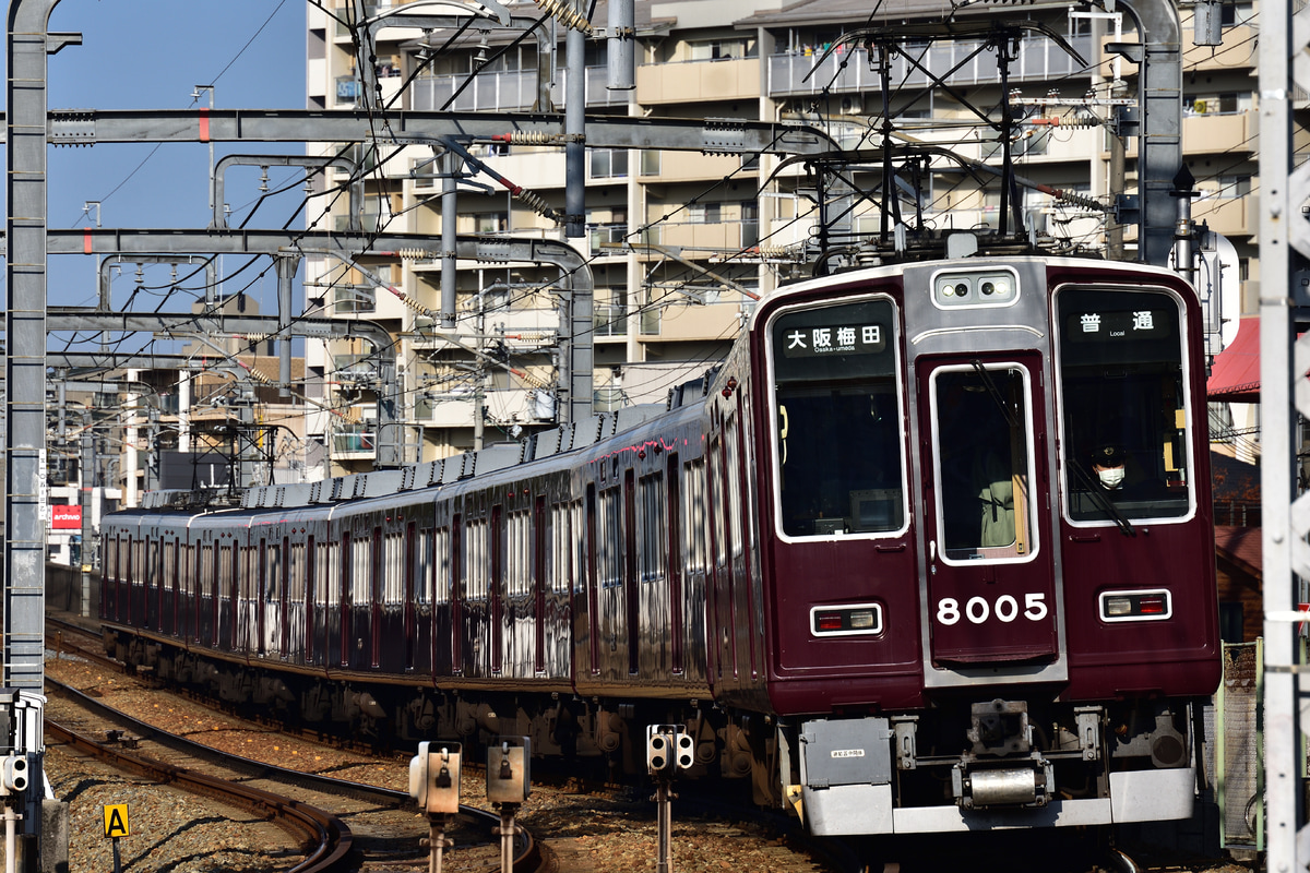 阪急電鉄 平井車庫 8000系 8005F