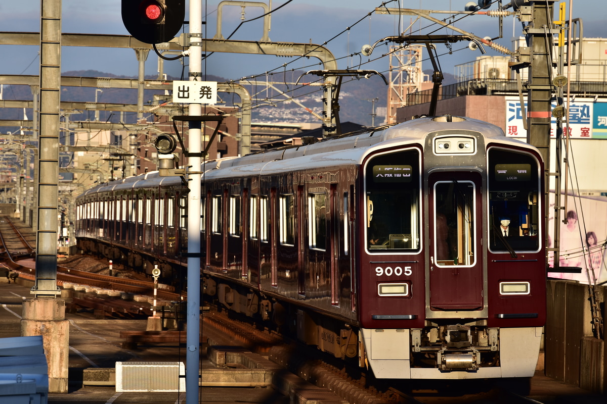 阪急電鉄 平井車庫 9000系 9005F
