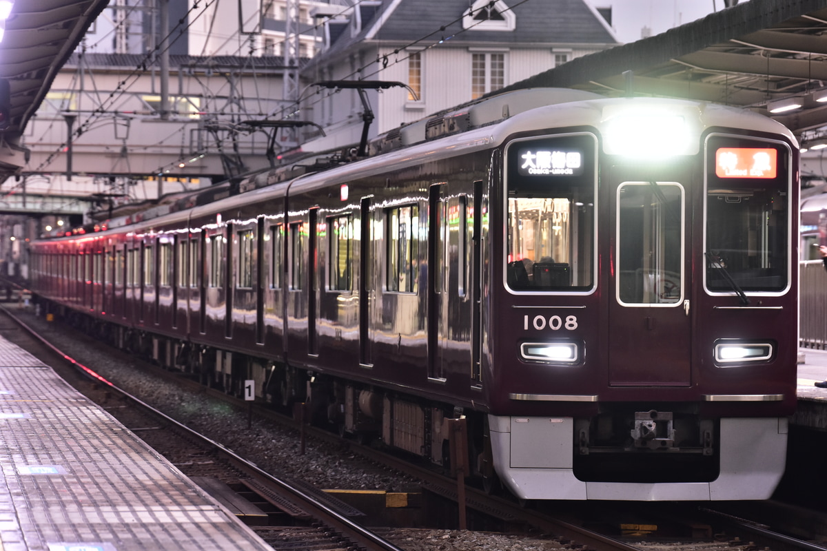 阪急電鉄 西宮車庫 1000系 1008F