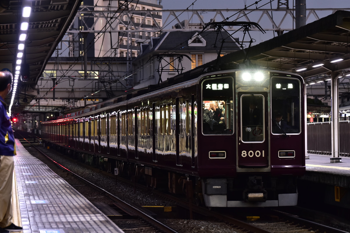 阪急電鉄 西宮車庫 8000系 8001F