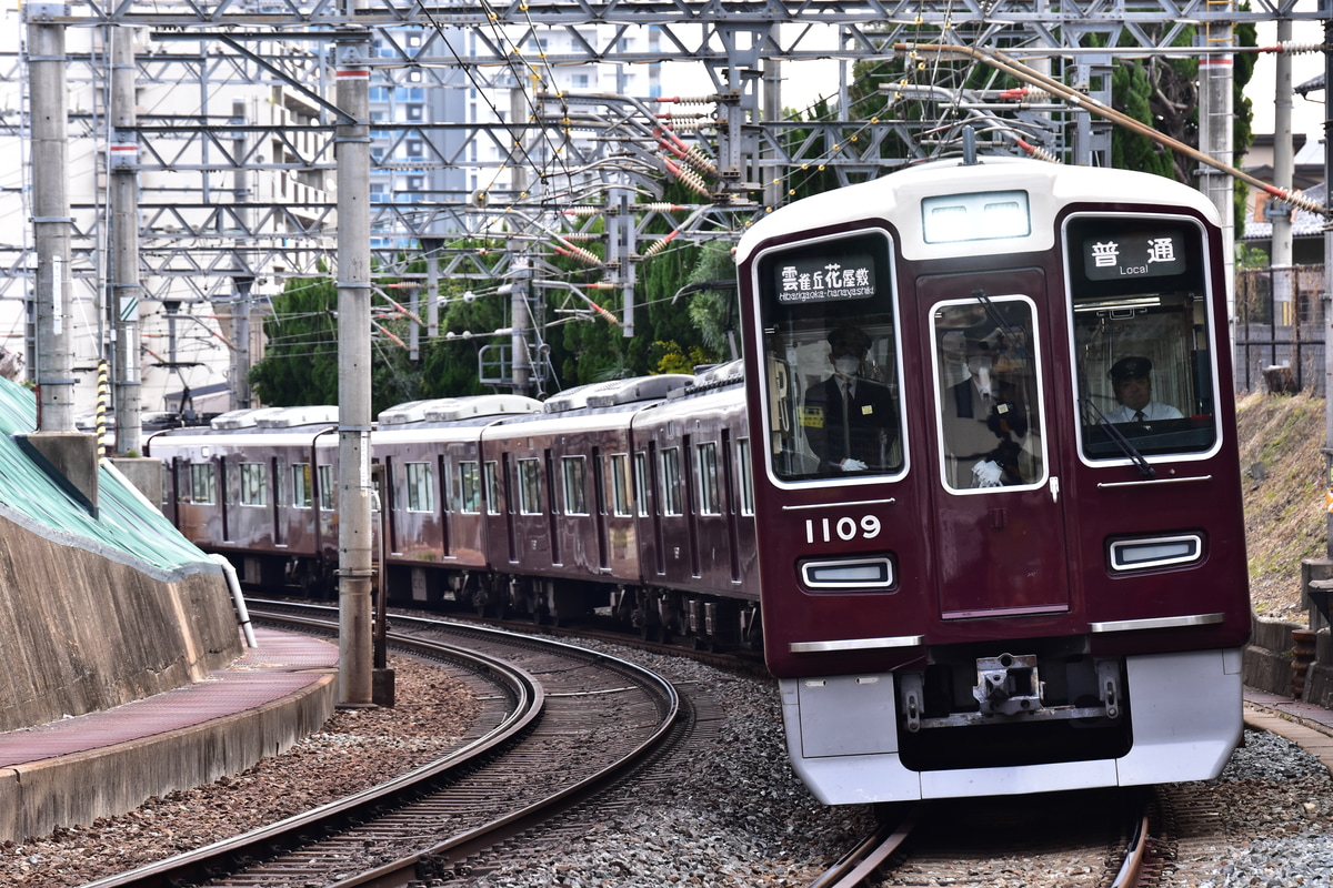 阪急電鉄 平井車庫 1000系 1009F