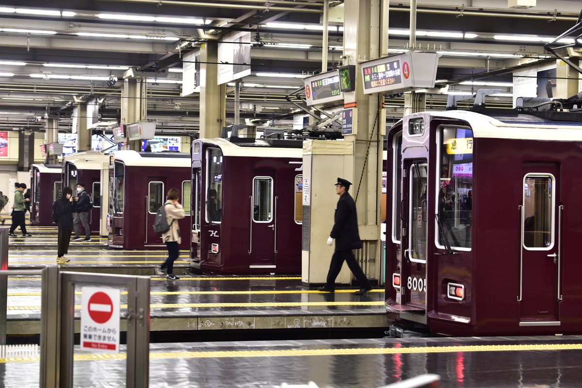 阪急電鉄 平井車庫 8000系 8005F