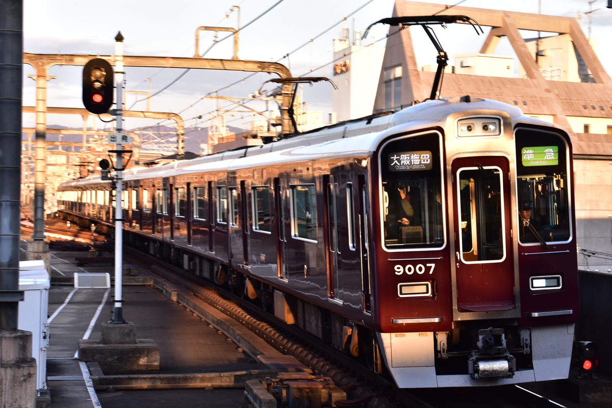 阪急電鉄 平井車庫 9000系 9007F