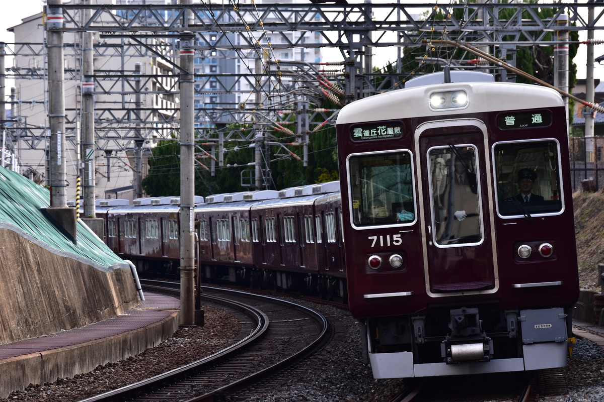 阪急電鉄 平井車庫 7000系 7015F