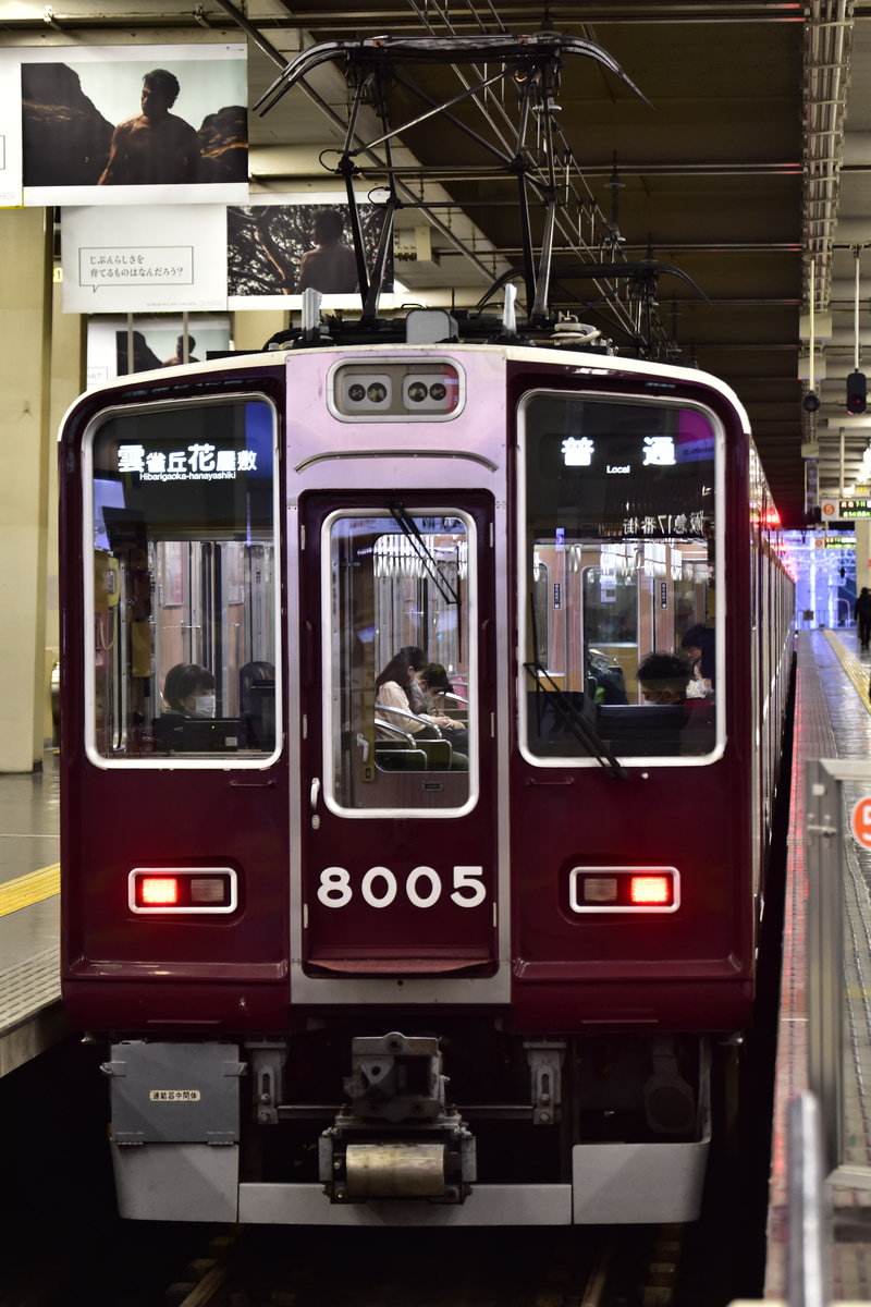 阪急電鉄 平井車庫 8000系 8005F