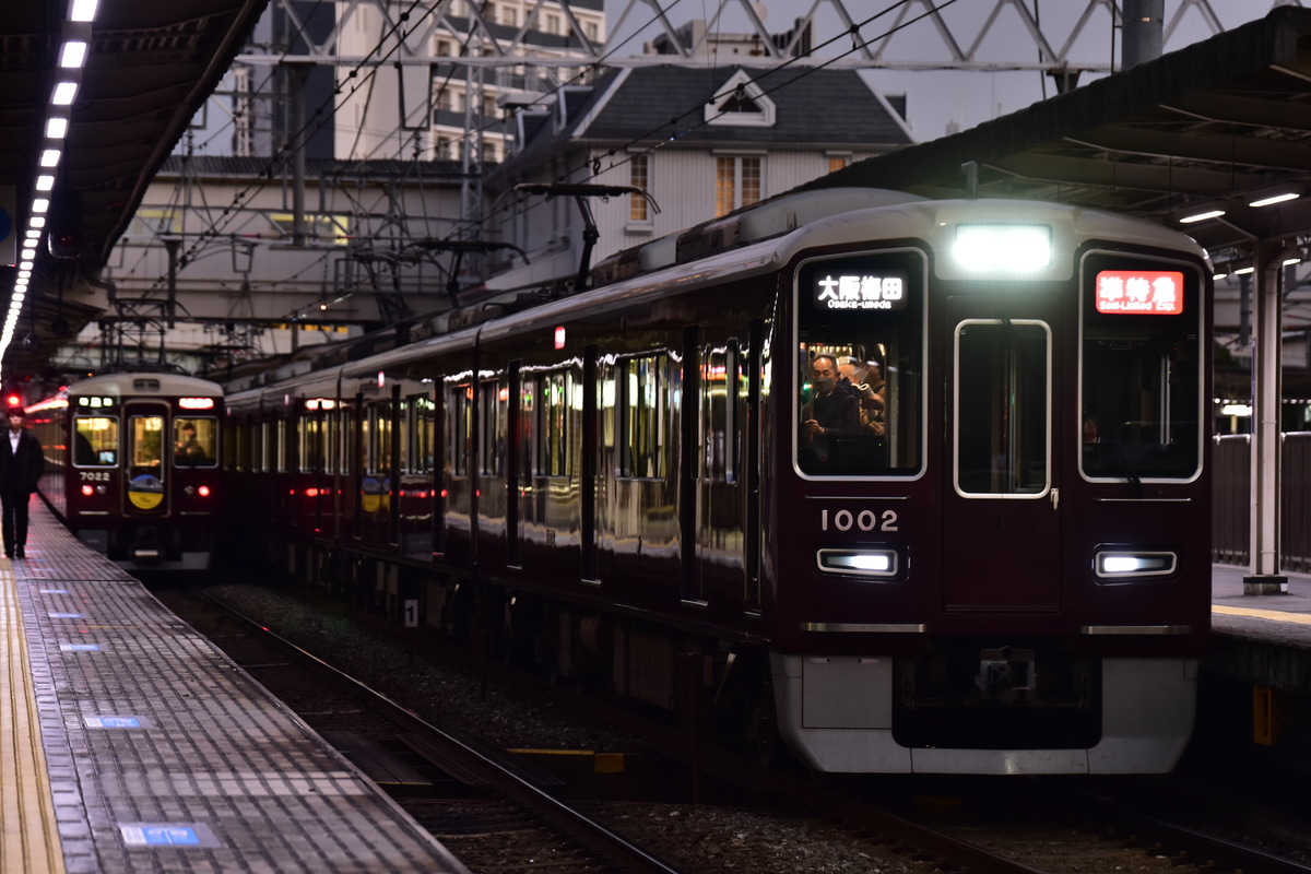 阪急電鉄 西宮車庫 1000系 1002F