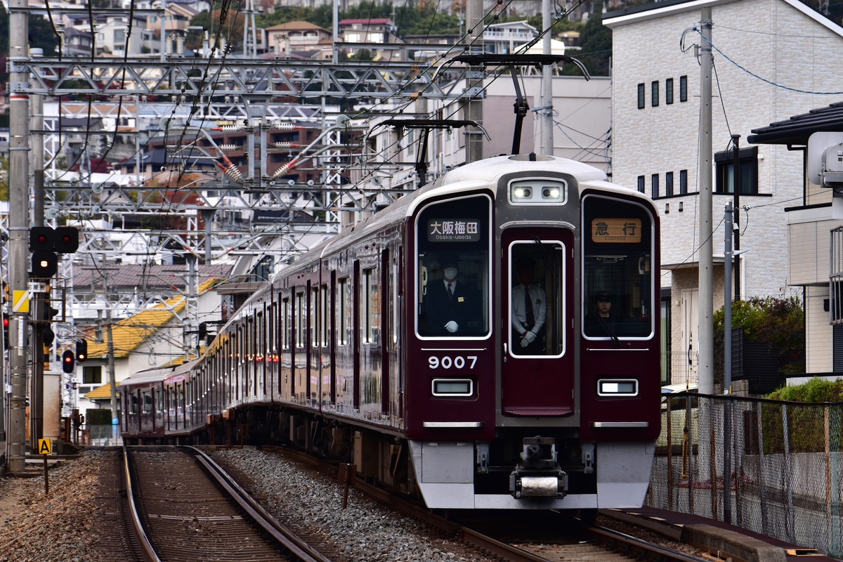 阪急電鉄 平井車庫 9000系 9007F