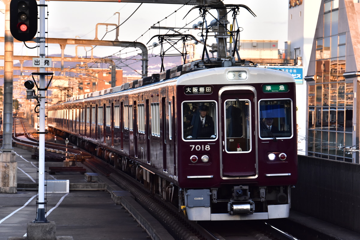 阪急電鉄 平井車庫 7000系 7018F