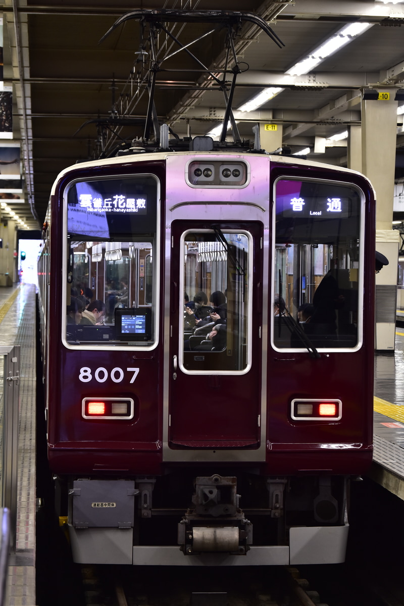 阪急電鉄 平井車庫 8000系 8007F