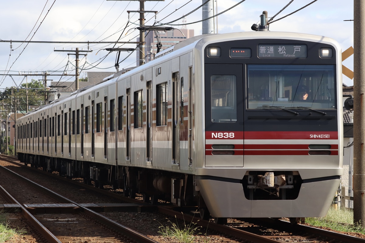 新京成電鉄  N800形 N838編成