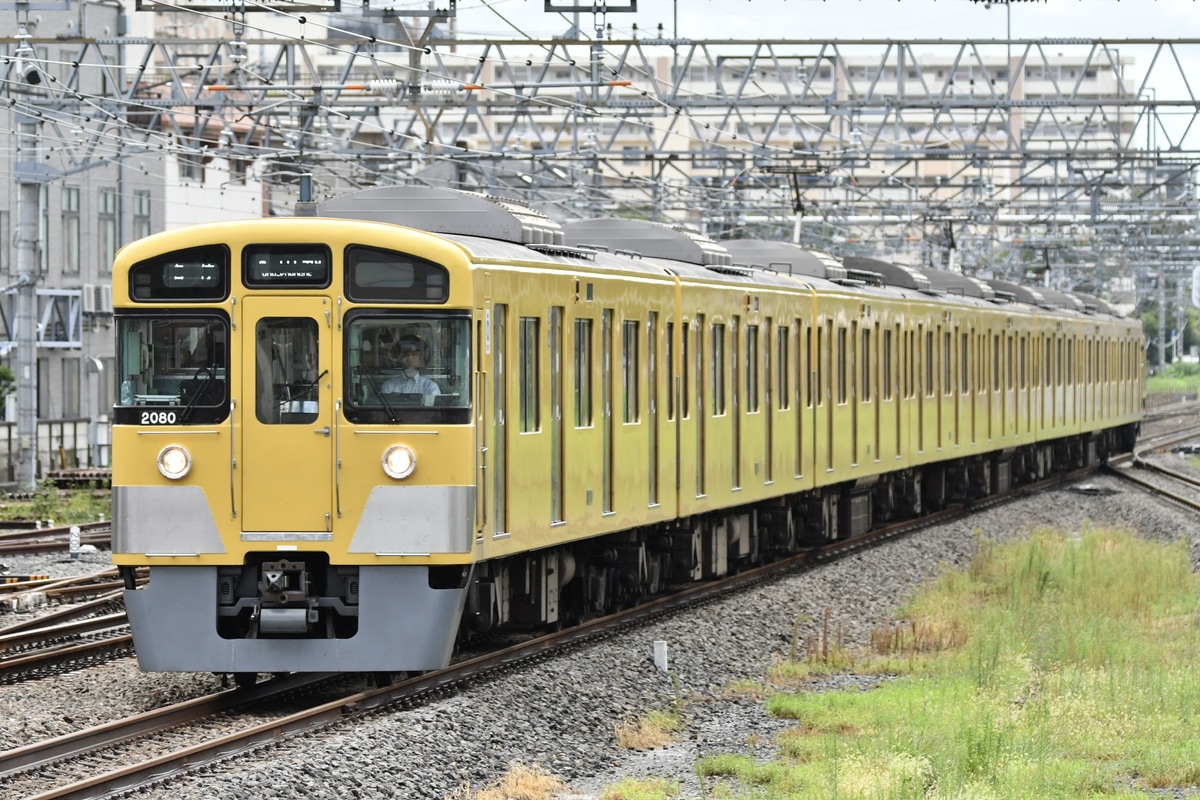 西武鉄道  新2000系 2079F