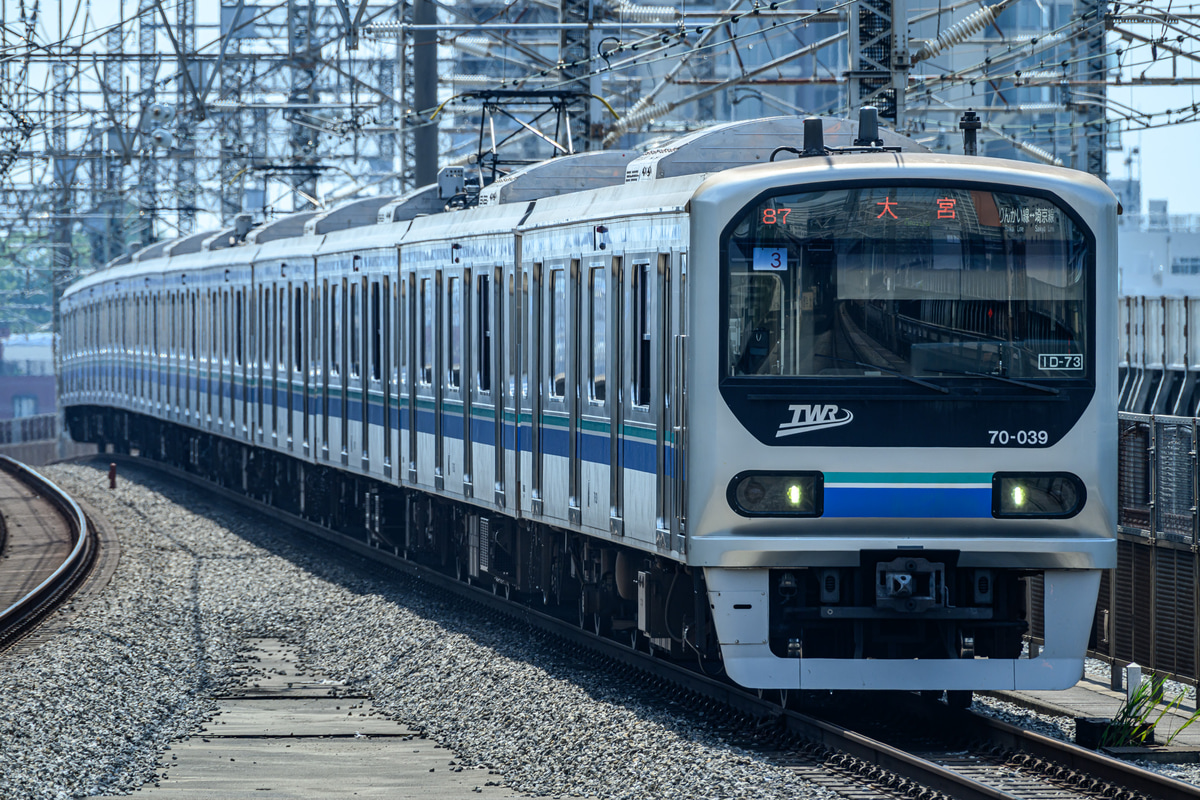 東京臨海高速鉄道 東臨運輸区 70-000形 Z3編成