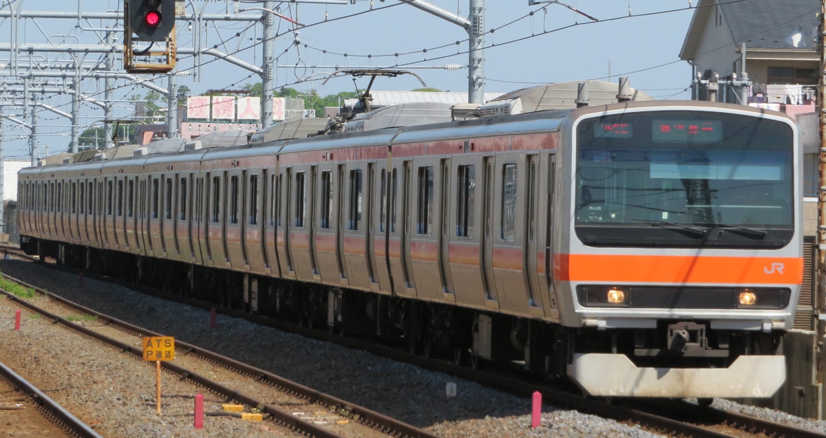 JR東日本 京葉車両センター E231系 ケヨMU41編成