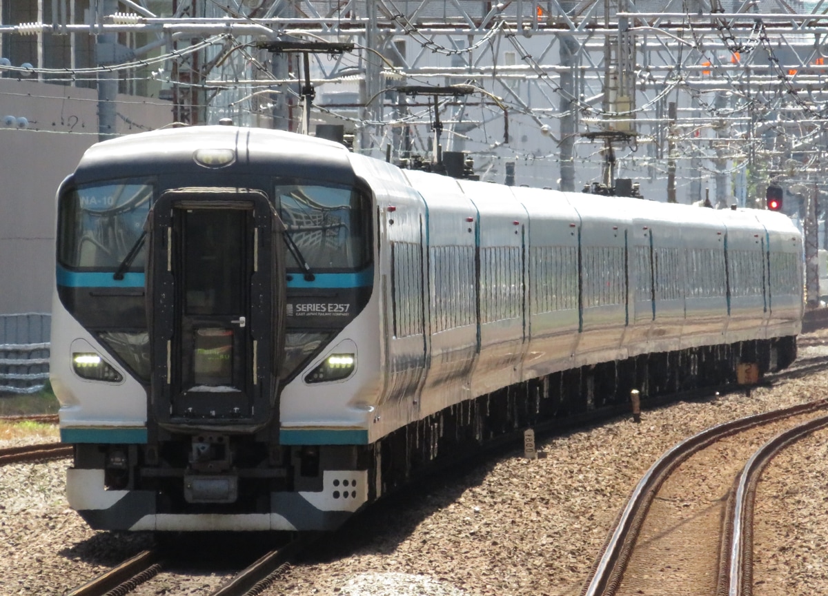 JR東日本 大宮総合車両センター東大宮センター E257系 NA-10編成