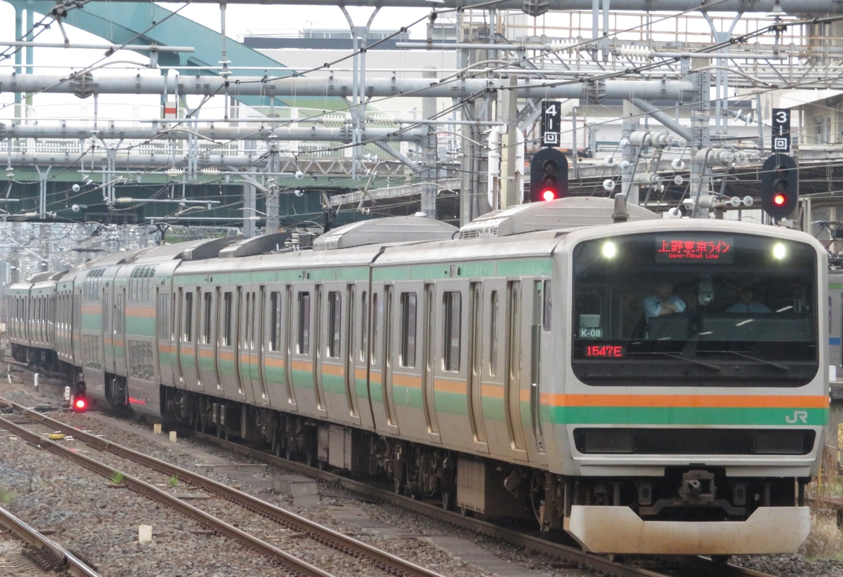 JR東日本 国府津車両センター E231系 コツK-08編成