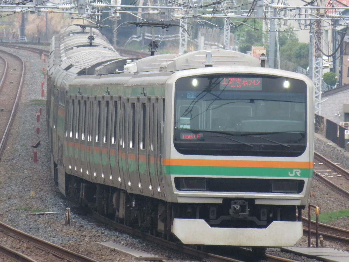 JR東日本 小山車両センター E231系 ヤマU518編成