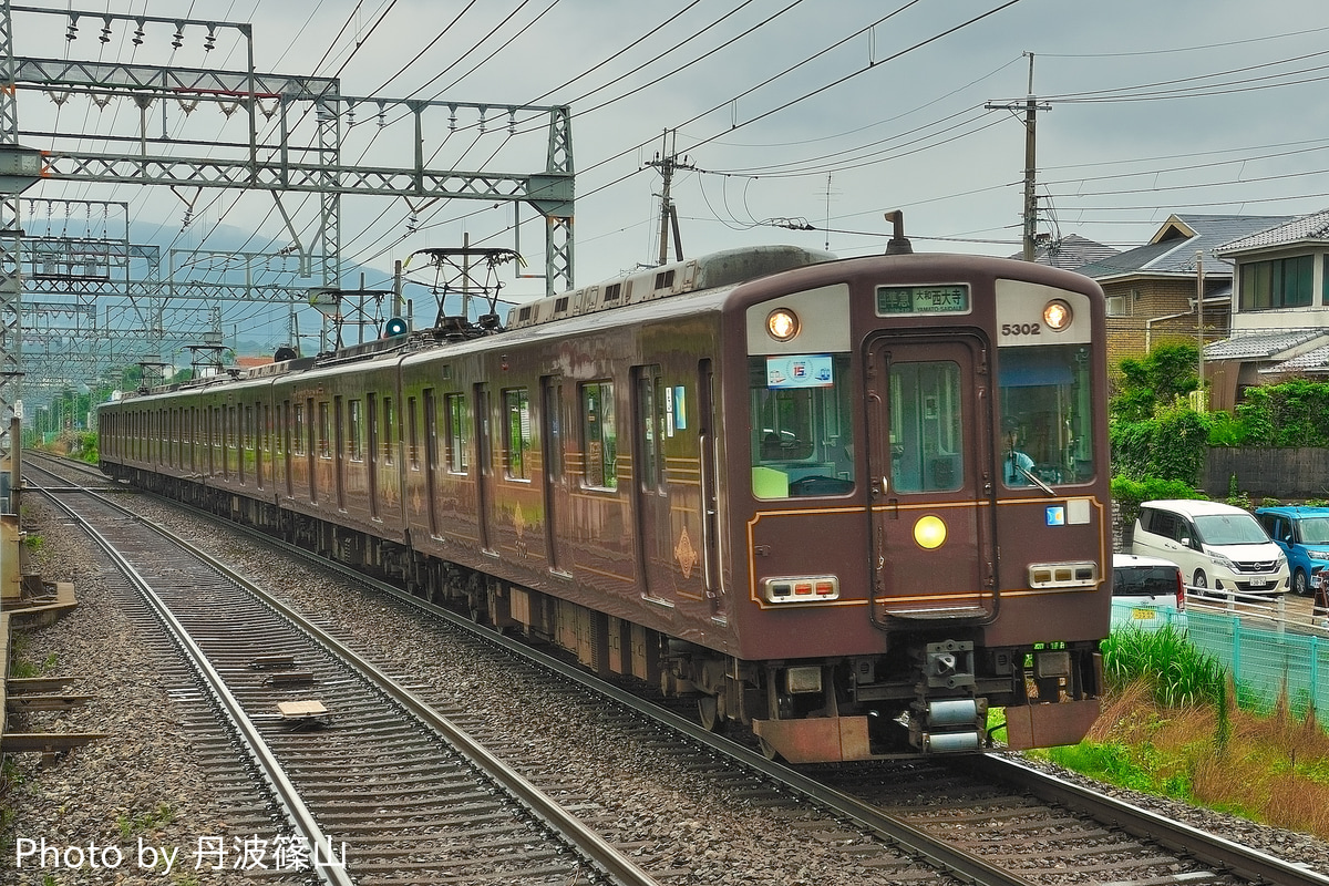 近畿日本鉄道 東花園検車区 5800系 5802F