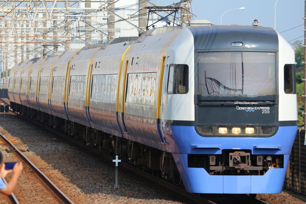 JR東日本 幕張車両センター 255系 be-03