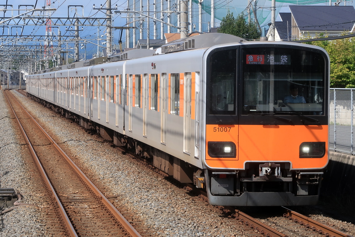 東武鉄道  50000系 51007F