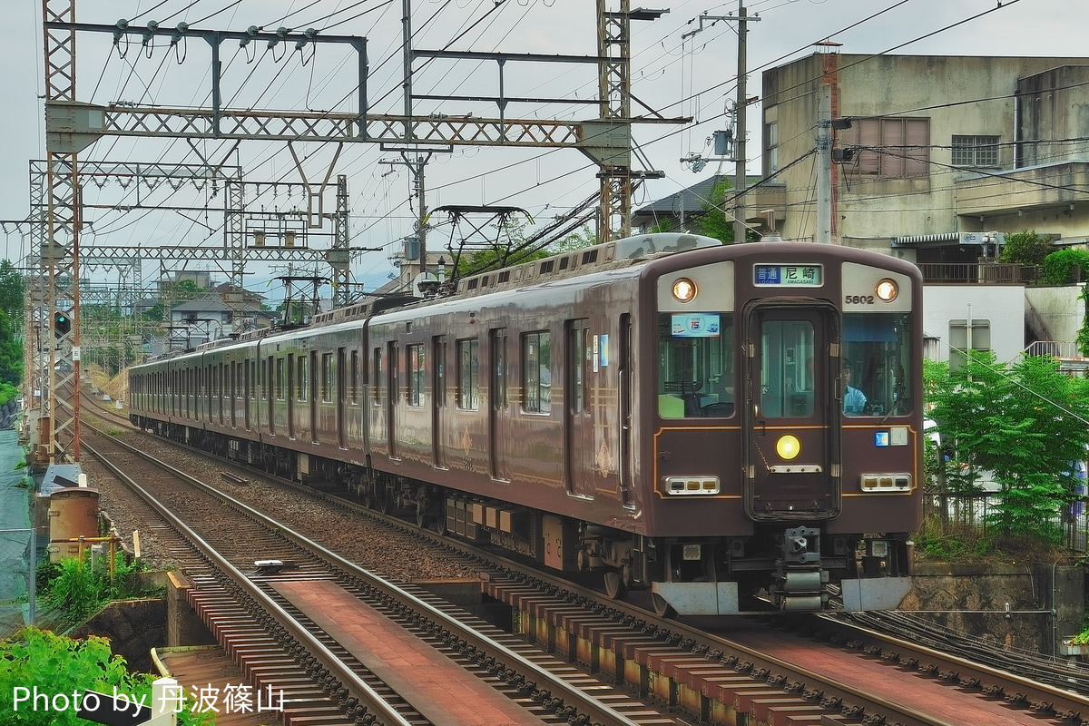 近畿日本鉄道 東花園検車区 5800系 5802F