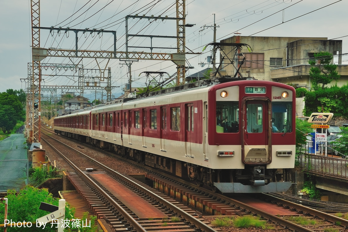 近畿日本鉄道 西大寺検車区 1241系 1245F