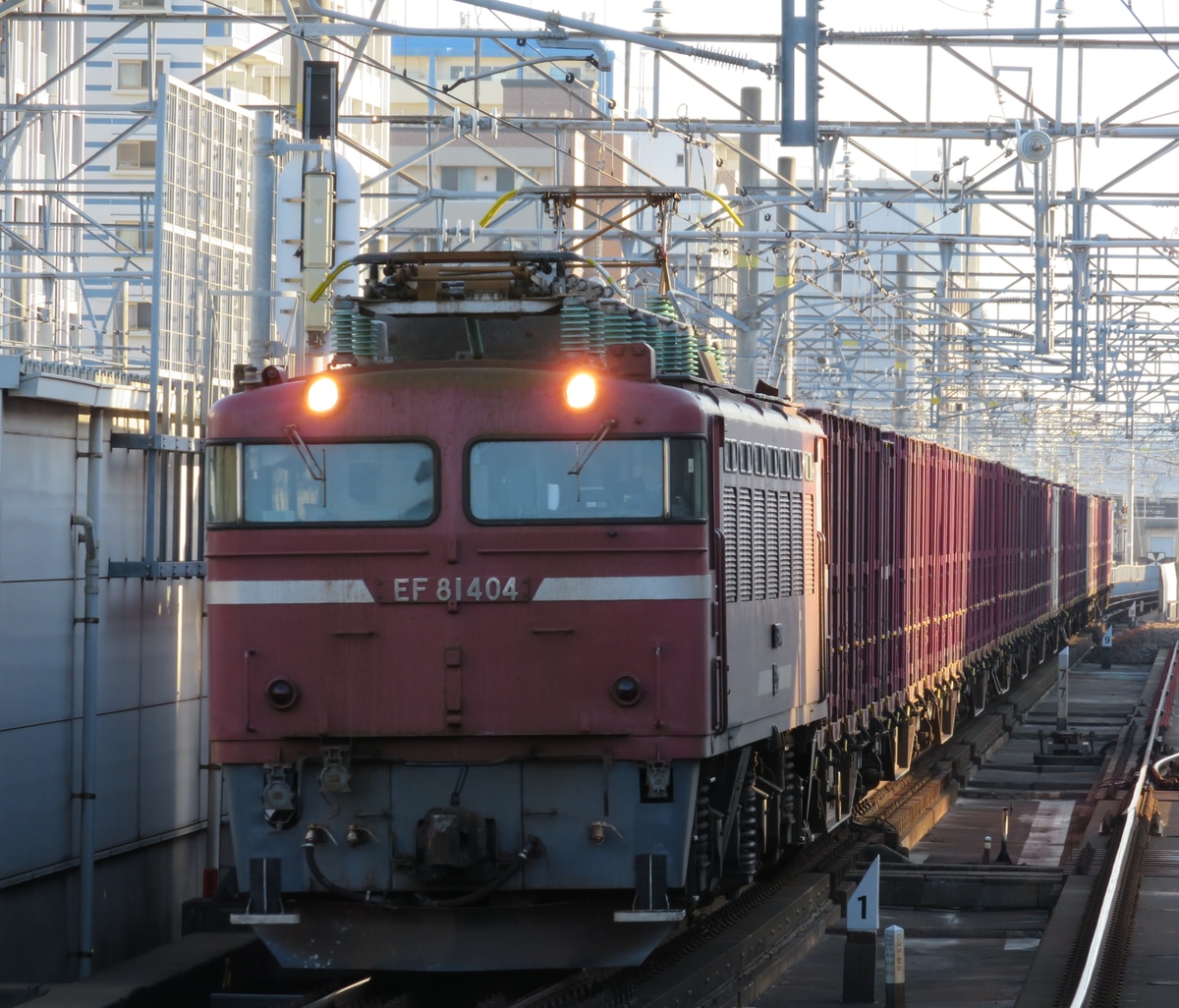 JR貨物 門司機関区 EF81 404