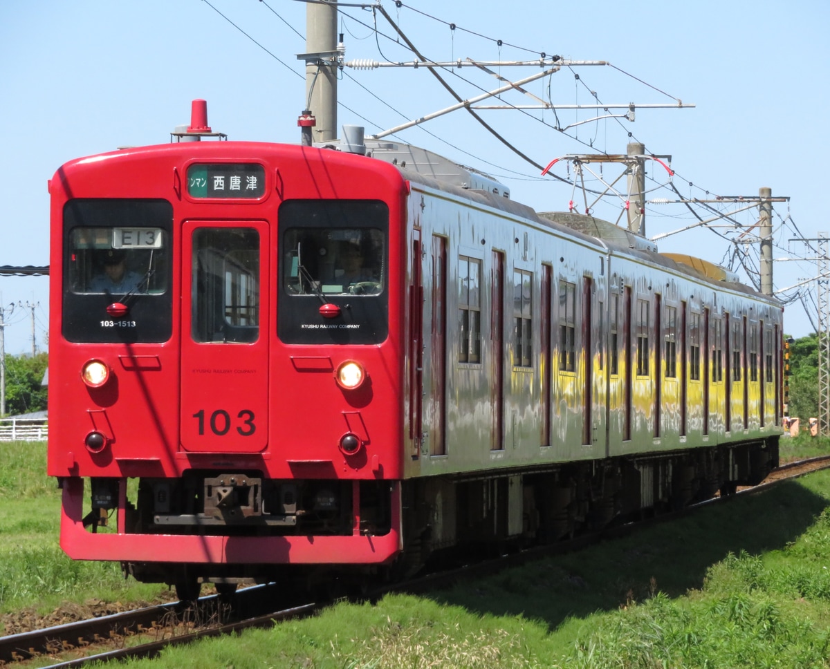 JR九州 唐津鉄道事業部唐津車両センター 103系 E13編成