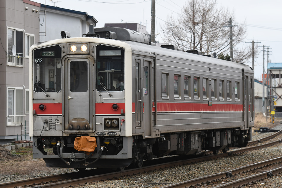 JR北キハ54形キハ54-512の写真