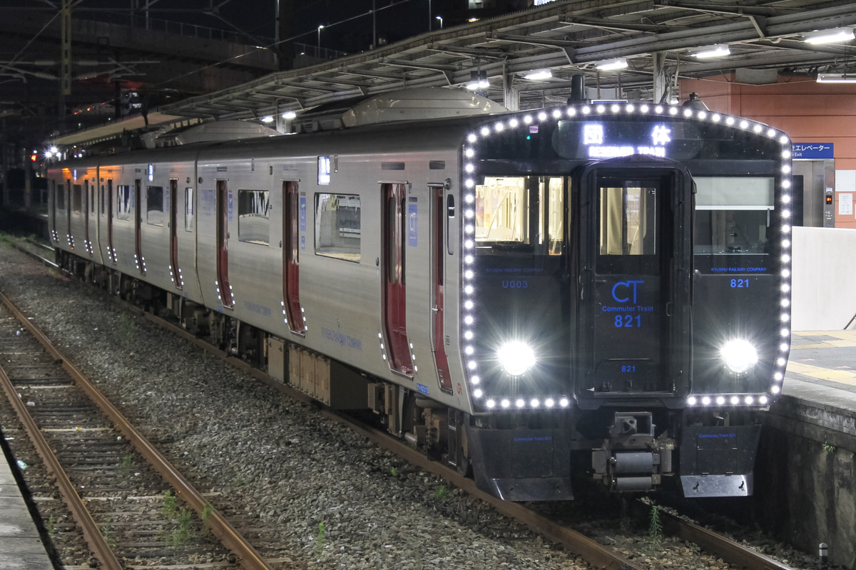 JR九州 熊本鉄道事業部熊本車両センター 821系 UT003編成
