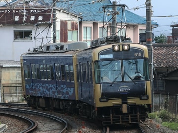 京阪電気鉄道 錦織車庫 600形 619F