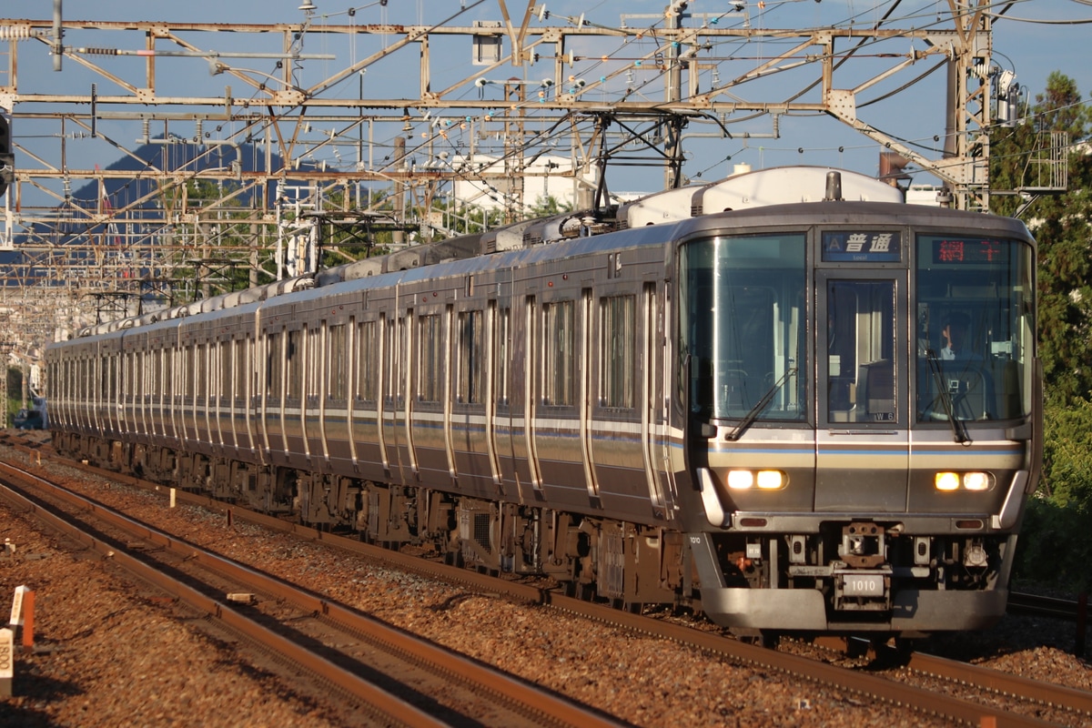 JR西日本 網干総合車両所本所 223系 ホシW6編成