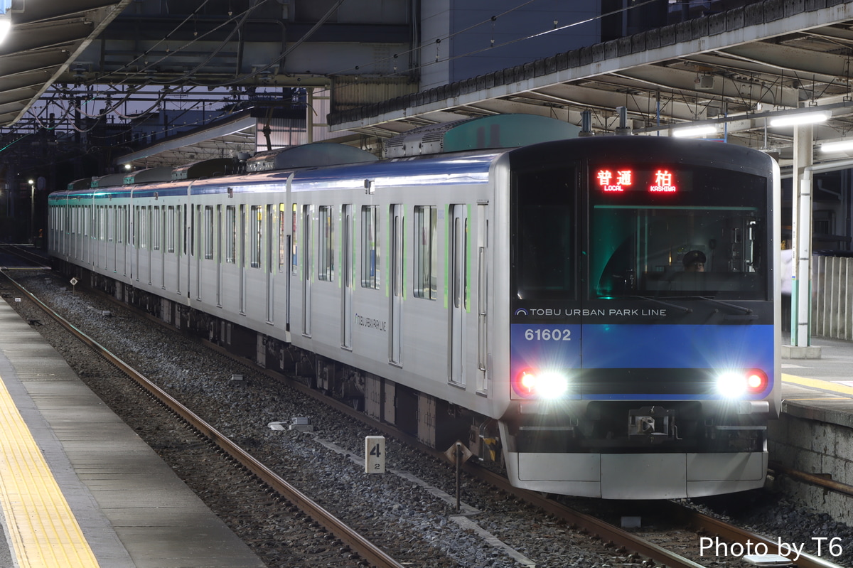 東武鉄道 南栗橋車両管区七光台支所 60000系 