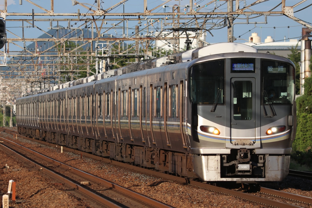 JR西日本 網干総合車両所本所 225系 ホシI10編成