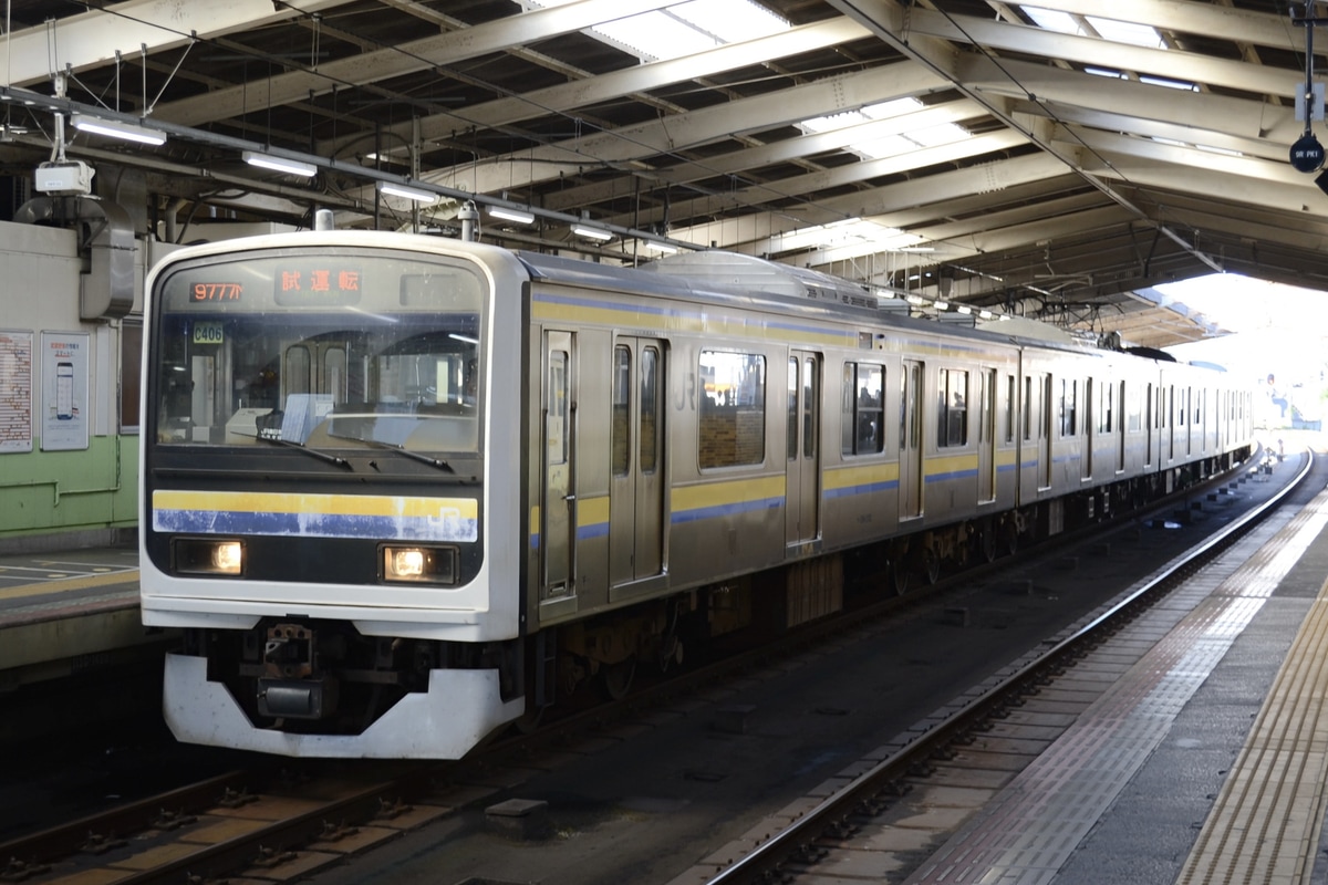 JR東日本 幕張車両センター 209系 マリC406編成