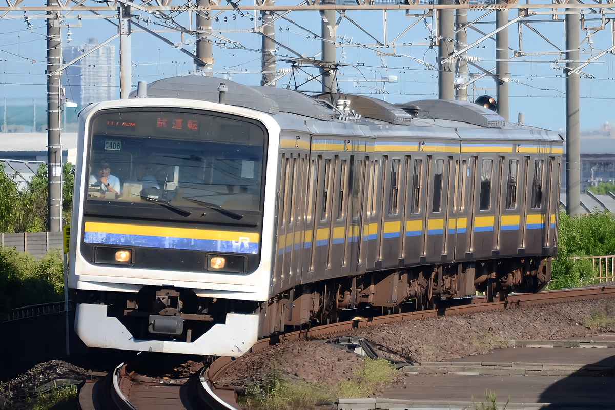 JR東日本 幕張車両センター 209系 マリC406編成