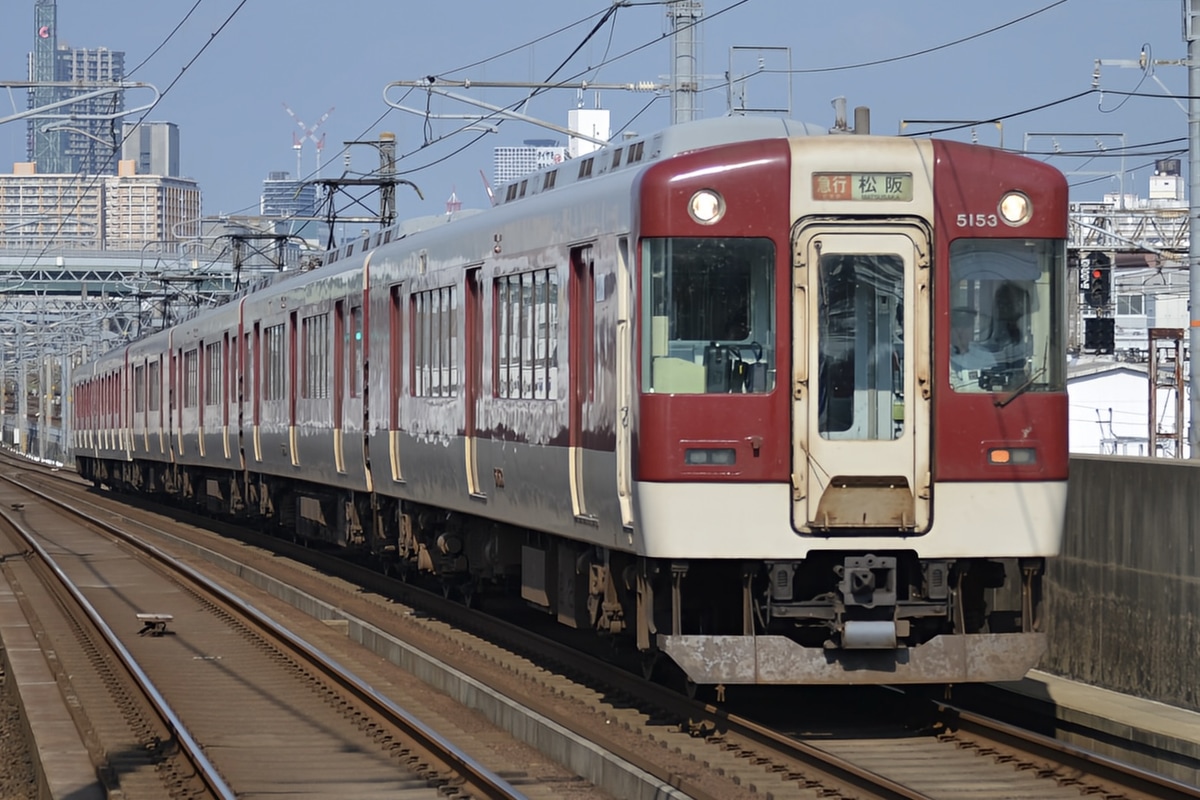 近畿日本鉄道 富吉検車 5200系 5103F