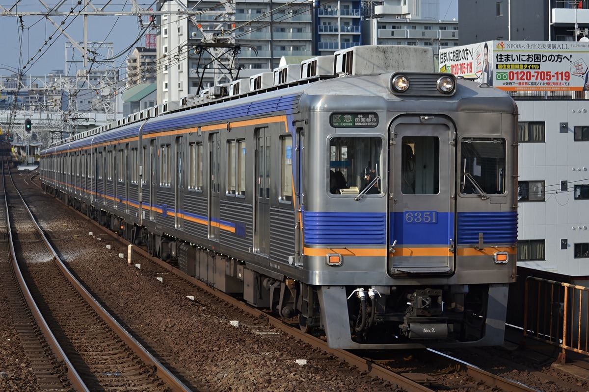 南海電気鉄道 小原田検車区 6300系 6301編成