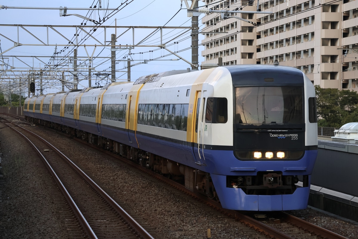 JR東日本 幕張車両センター 255系 Be-03編成