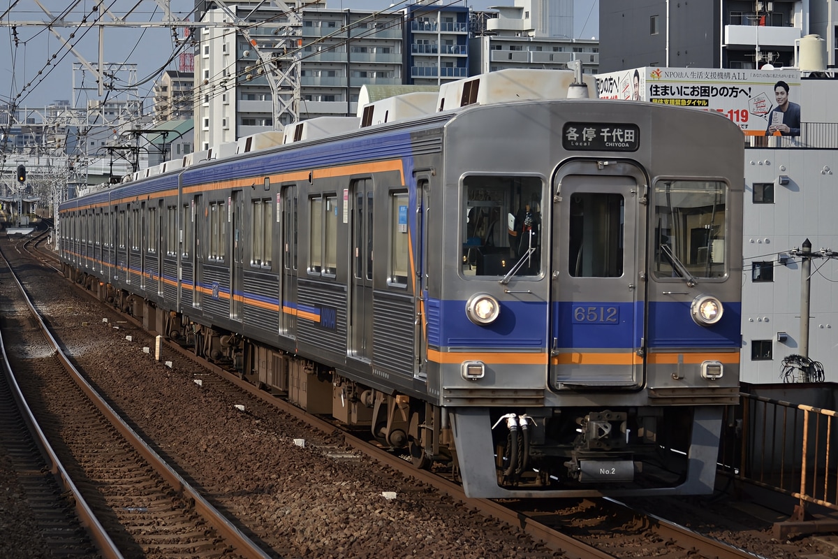 南海電気鉄道 小原田検車区 6200系 6511F